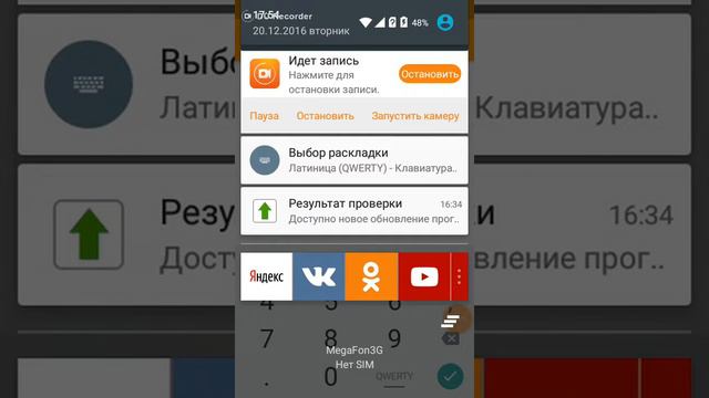 Ригистрация в киви кошелёк смотреть онлайн