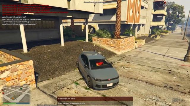 GTA 5 REAL LIFE - ОТЛИЧНЫЙ СЕРВЕР НА RAGE MP С ХОРОШИМИ ЗАДАТКАМИ!!! смотреть онлайн