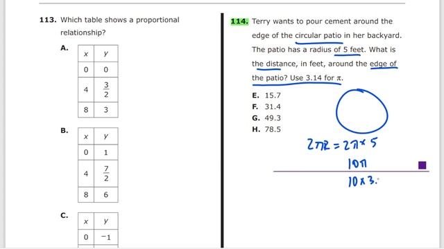 SHSAT 2023 | Test A | Problem 114 - IN 30 SECONDS OR LESS смотреть онлайн
