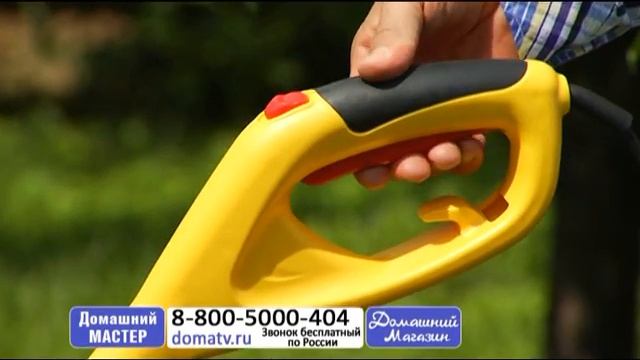 Триммер электрический (ручная газонокосилка электрическая, электрокоса) для травы купить domatv.ru смотреть онлайн