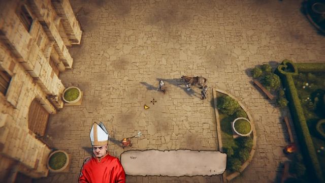 БОЛЬШОЙ ТУРНИР ➤ Rustler ➤ Прохождение #4 смотреть онлайн