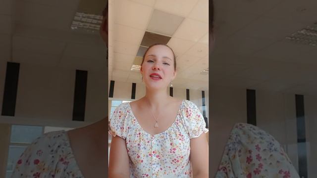 "Моя Новая Школа". Знания, которые не дают в школе. Психология. 9 урок. смотреть онлайн
