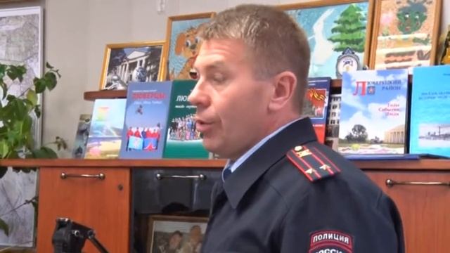 Совещание в Администрации гп Октябрьский по безопасности смотреть онлайн