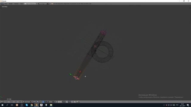 Blender band Orchestra смотреть онлайн