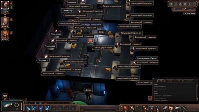 Encased КВЕСТЫ ПРОЭКТА ЭМУЛЯТОР (ОТВЕТЫ НА ВОПРОСЫ, ГАЙД) смотреть онлайн