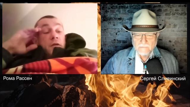 Диалоги с Дилетантом "Эпилог Нашего Романа" смотреть онлайн
