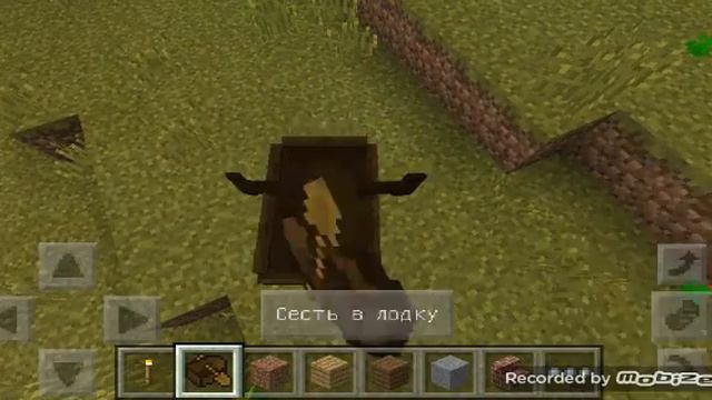 Как сделать костёр в майнкрафт пе