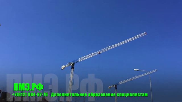 #Дополнительное #образование, сертификация, юридическая консультация в сфере повышения квалификации смотреть онлайн