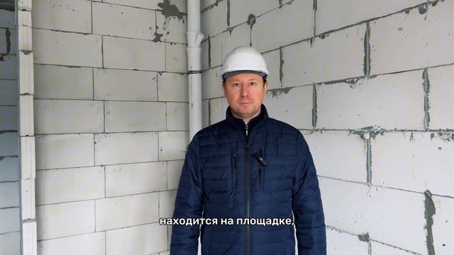 ЖК "Радость" Динамика строительства - ноябрь 2023. смотреть онлайн