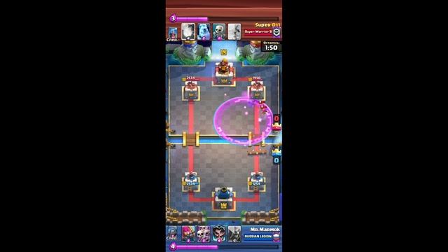Clash Royale Играю против абсолютного чемпиона. смотреть онлайн