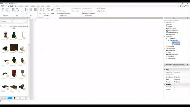 Roblox Tutorial Script | How to make a Skip Level GamePass ! Buy Skip Level with robux ! смотреть онлайн