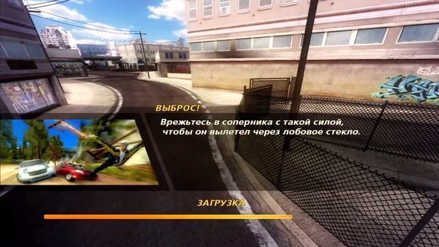 FlatOut 2 #17 Racing Sprint Cup