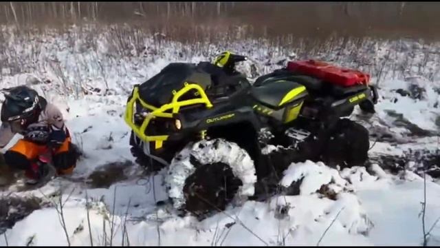 Квадровыезд 12.11.17 смотреть онлайн