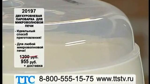 parov смотреть онлайн