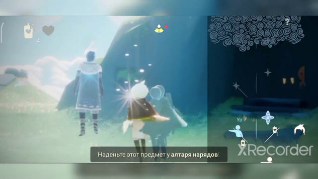 1#Sky Начало света смотреть онлайн