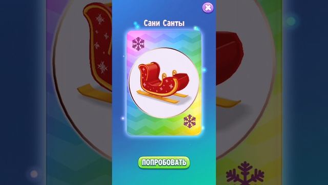 Сделал обзор на игру ТОМ 2 смотреть онлайн