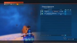 Самый БОЛЬШОЙ корабль в No Man's Sky #14