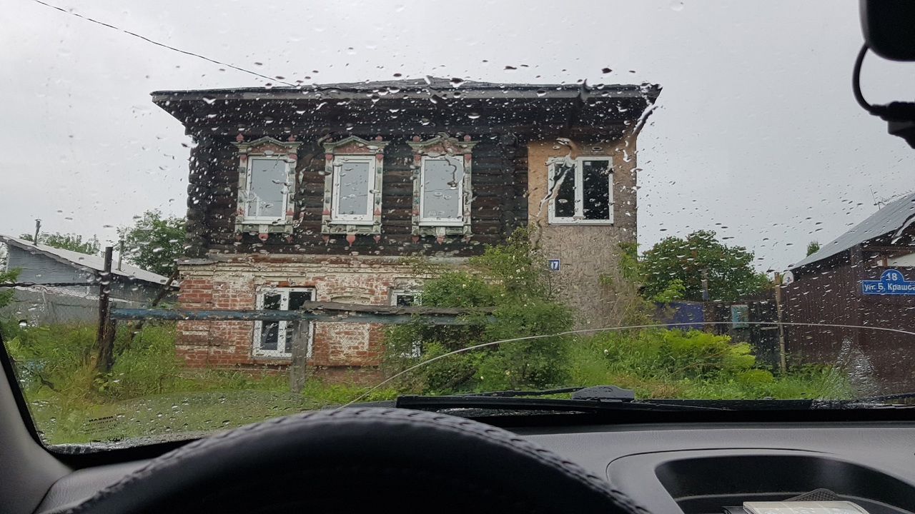 Купили старый дом в деревне. Обзор дома, Дом за 450 000 смотреть онлайн