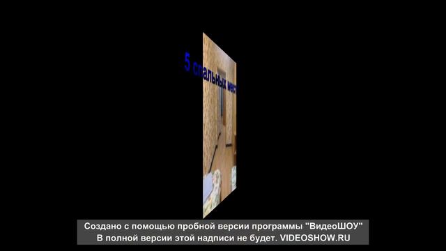 Посуточная аренда квартир на лето в Анапе. 8-938-428-82-08 смотреть онлайн