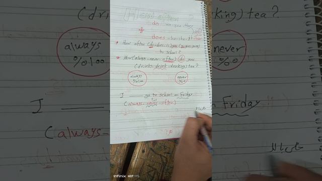 connect 5 unit 6 Grammar the present simple term 1 смотреть онлайн