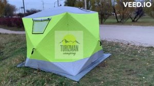 Палатка mircamping 2018 c полом и печкой