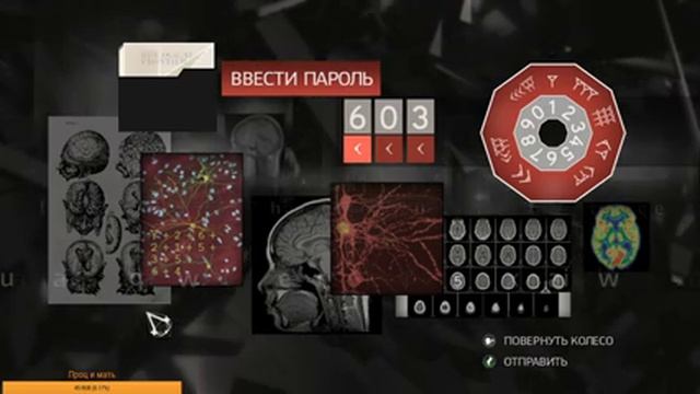 АССАСИНС КРИД 2 - ЗНАКОМИМСЯ С ВЕНЕЦИЕЙ (ЧАСТЬ 6) смотреть онлайн