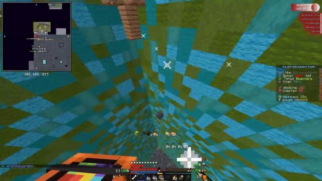 ШОК! КУРАТОР БОКСПВП RESERV ПРИЗНАЛСЯ В СОФТАХ? | САМЫЙ ЛУЧШИЙ ИГРОК ОКАЗАЛСЯ СОФТЕРОМ??? смотреть онлайн