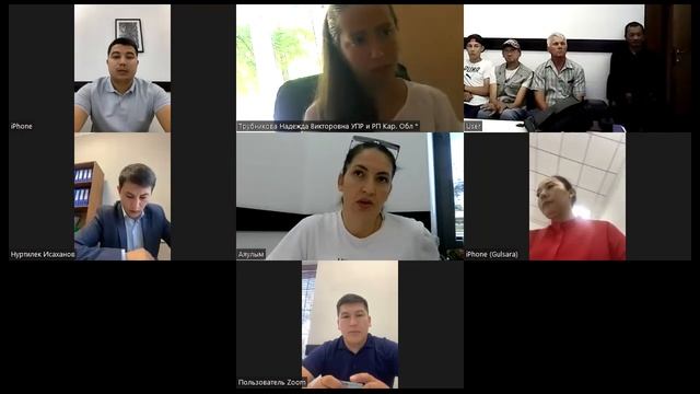 ТОВАРИЩЕСТВО С ОГРАНИЧЕННОЙ ОТВЕТСТВЕННОСТЬЮ "К-СЕРВИС 2020" смотреть онлайн