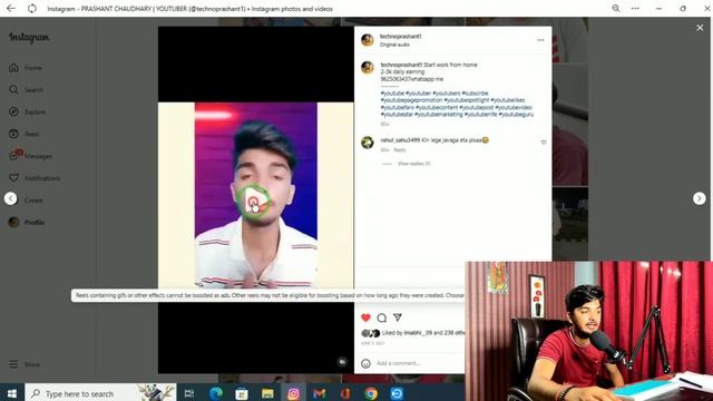 Instagram पर क्या content डालें ? How to create Instagram content || by Prashant Chaudhary смотреть онлайн