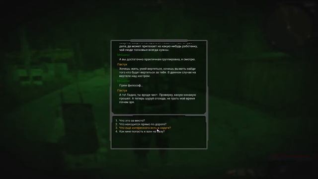 2 Боевых-дигера | Project Cataclysm смотреть онлайн