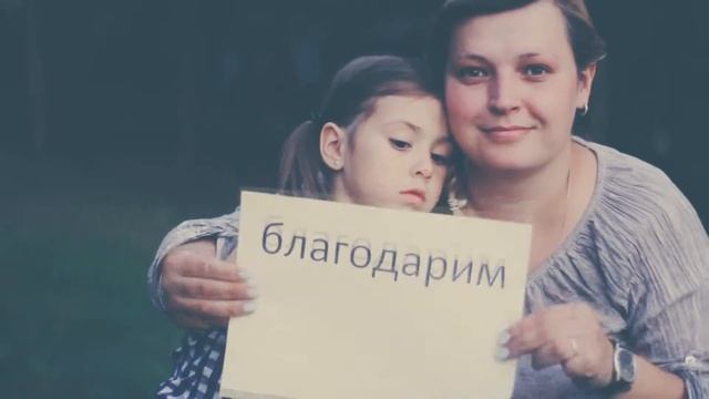 бабушка и дедушка с днем рождения 2014 смотреть онлайн