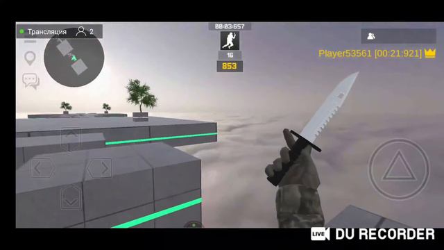 Стрим по Майну очень старая версия смотреть онлайн