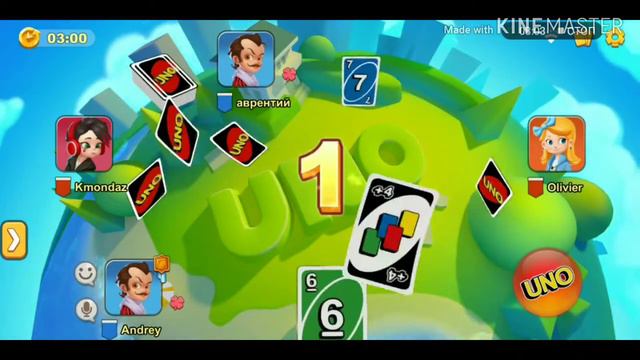 Играю с другом в игру UNO смотреть онлайн
