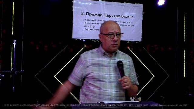 Пастор Анатолий Коряк - Три "прежде" |29/10/2023| смотреть онлайн