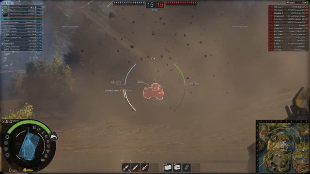 Стрим Armored Warfare. Ночные покатушки или жизнь в AW после 00:00 смотреть онлайн