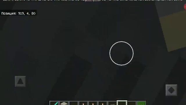 МИНИ-ГОРОД В MINECRAFT. ПОЧУВСТВУЙ СЕБЯ ВЕЛИКАНОМ!? ОБЗОР ГОРОДА ОТ АНИРЫ ПРО. смотреть онлайн