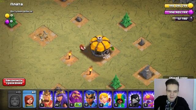 Clash Of Clans (17).mp4