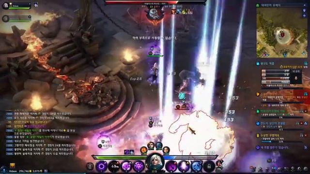 Третий день ЗБТ Lineage Eternal смотреть онлайн