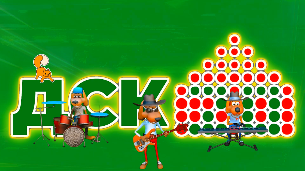 Строительство недорогих, дачных домов = компания "ДСК 20". смотреть онлайн