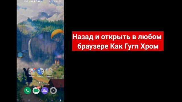 Блеск идеальной уборки