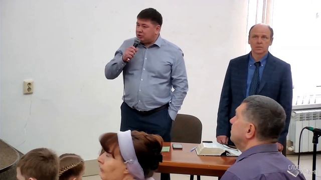 Воскресное богослужение 14.01.2024 смотреть онлайн
