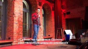 Соболев Илья мужику ЗАТКНУЛИ рот стендап 2020