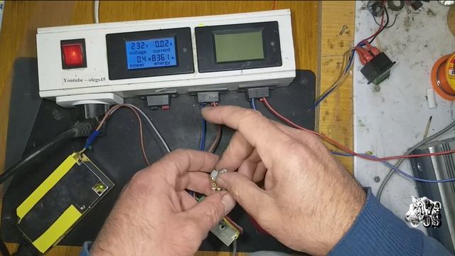 Led освещение 40W + Dimmer смотреть онлайн