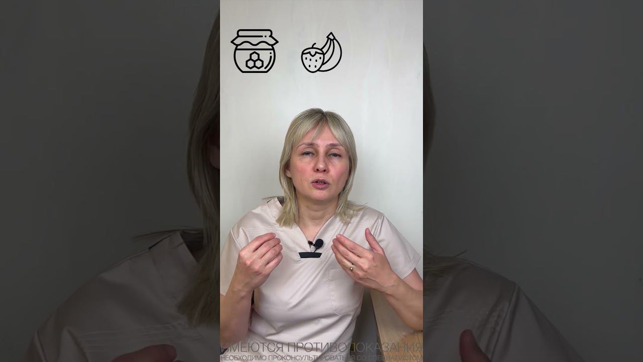 Продукты для боли в суставах Доктор Лисенкова #shorts смотреть онлайн