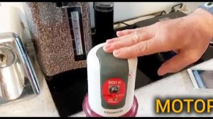 ГРАНАТОВЫЙ СОК в Блендере