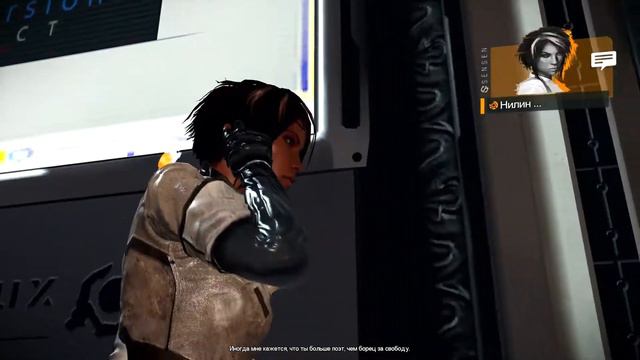 Remember me [Эп. 11] Android Facepalm смотреть онлайн