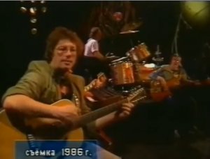 Ариэль -  Заповедные места, 1986 год.mp4