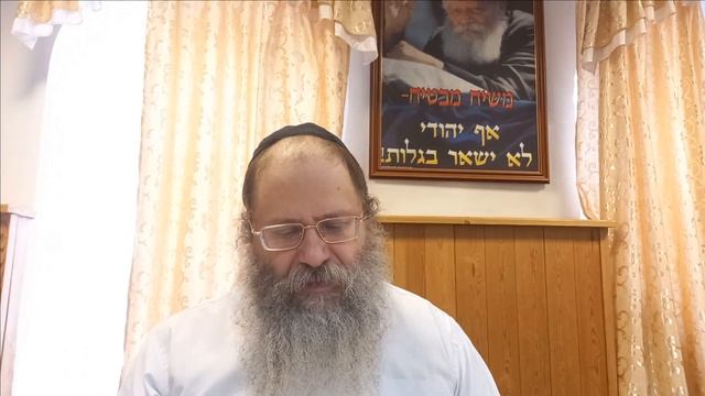 Кунтрес умааян (И источник из дома Б-га) Ребе Рашаб. Маамар 1, глава 3-4 смотреть онлайн