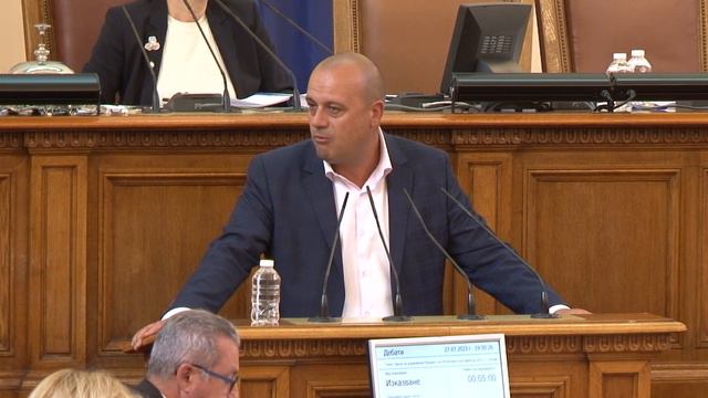 ХРИСТО ПРОДАНОВ И АСЕН ВАСИЛЕВ В НС НА 27 07 2023 смотреть онлайн