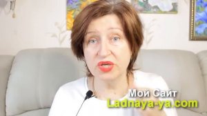 Горькая правда о любви, которая спасет вашу личную жизнь  (и нервы тоже)